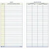 Adams Business Forms<Vehicle Mileage Records, 3 1/4" x 6 1/4", 36 Sets/Book (AFR10)