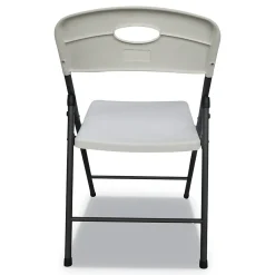 Alera Folding & Stacking<Resin Office Folding Chair, White, 4/Carton (ALEFR9402)