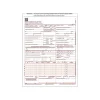 ComplyRight Medical Forms<™ CMS-1500 Health Insurance Claim Form, 8.5" x 11" 100/Pack (650657)