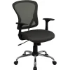 Flash Furniture Office Chairs<Alfred Ergonomic Mesh Swivel Mid-Back Task Office Chair, Dark Gray (H8369FDKGY)