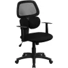 Flash Furniture Office Chairs<Ariel Ergonomic Mesh Swivel Mid-Back Task Office Chair, Black (BT2755BK)