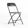Flash Furniture Folding & Stacking<HERCULES Plastic Office Chair, Black (LE-L-3-BK-GG)