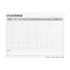 Ghent Dry Erase<Aria OR Schedule Glass Dry-Erase Whiteboard, 4'H x 8'W (GRPARIASN13S-48)