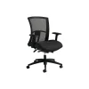 Global Office Chairs<Vion Mesh Task Chair, Black Coal (6322-8-UR22)