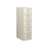 HON File Cabinets<310 Series 5-Drawer Vertical File Cabinet, Legal Size, Lockable, 60"H x 18.25"W x 26.5"D, Light Gray (H315CPQ)