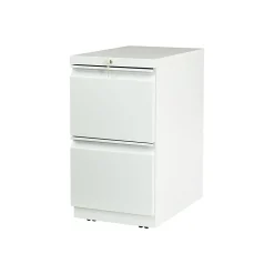 HON File Cabinets<Brigade 2-Drawer Mobile Lateral File Cabinet, Letter Size, Lockable, 28"H x 15"W x 23"D, Gray (H33823RLQ)