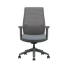 HON Office Chairs<Cipher Mesh/Fabric Swivel Task Chair, Basalt/Charcoal (HCFRT.STC.H.S.IC.APX25.TC00.AL.ST.SB.S)