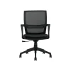 Offices to go Office Chairs<Mesh Back Luxhide Conference Chair, Black (OTG13026B)
