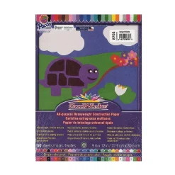 Pacon Construction Paper<Sunworks 9" x 12" Construction Paper, Bright White, 50 Sheets/Pack, 5/Pack (30354-PK5)