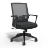 Staples Office Chairs<Cartwright Ergonomic Fabric Swivel Task Chair, Black (ST62400)