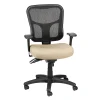Tempur-Pedic Office Chairs<® TP8000 Ergonomic Mesh Mid-Back Task Chair, Beige